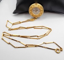 Vintage Bucherer Beautiful Gold Tone Carved E...