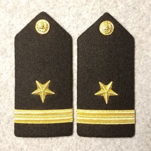 epaulets