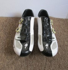 specialized fight then flight