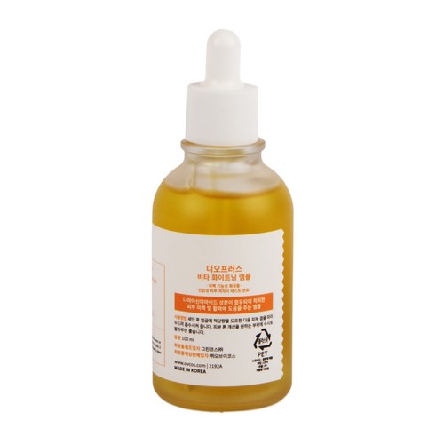 Deoproce Vita Whitening Ampould 100 ml - Picture 2 of 3