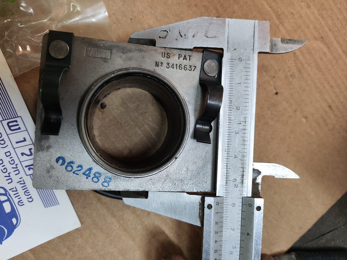 SEALED POWER 614038 ( 3416637 ) Clutch Release Bearing ,Valeo 