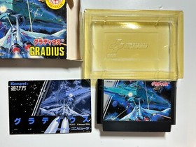 NINTENDO FAMICOM BOXED GRADIUS NEMESIS JAPAN