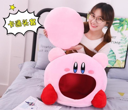 Anime Kirby Plush Pet Cat Dog Nest Kawaii Funny Pillow Cute Soft Stuffed Doll - Picture 7 of 13