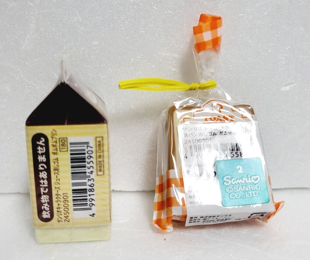 Pom Pom Purin Eraser Bread Juice 2017' SANRIO With scent | eBay