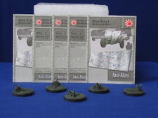 Axis Allies Miniatures BASE SET 5 47mm Type 1 Antitank Guns 43/48 Stat Cards
