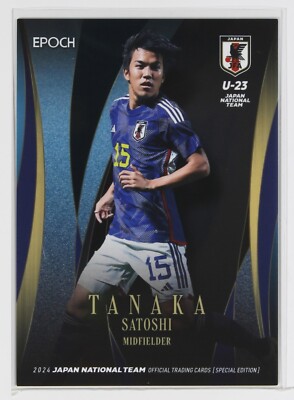 ドラゴンボールカード tanaka Vジャンプブックス「ドラゴンボールスーパーカードゲーム フュージョン