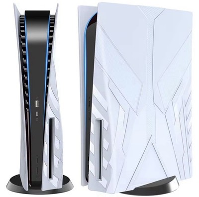 Sony Playstation 5 Disc Edition - Konsolen Cover - Weiss PS5 Zustand: gut