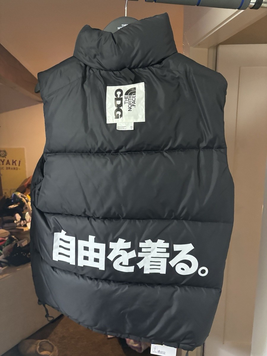 BNWT CDG x The North Face Nuptse Vest Rare Comme des Garçons