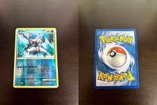 Palkia 19/95 Holo Rare Call of Legends Pokemon on eBay