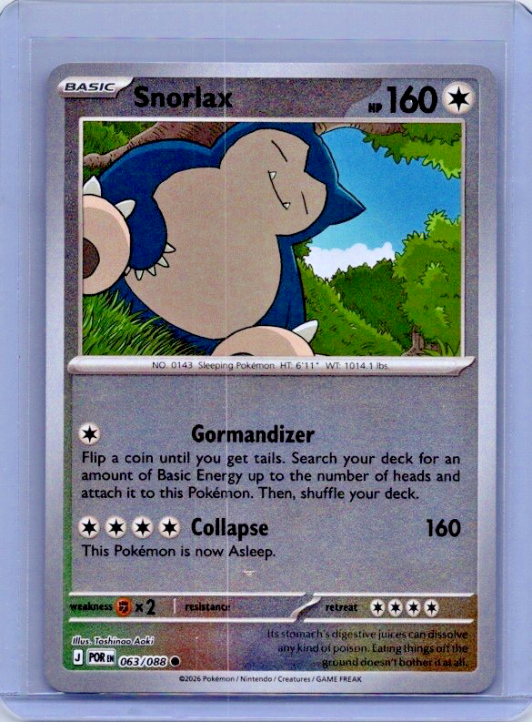 Snorlax 063/088 Me03: Perfect Order Reverse Holo | eBay