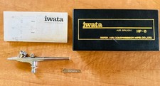 Iwata HP-B Airbrush Gravity Feed - Pre-Owned -Very Good Condition - Untested