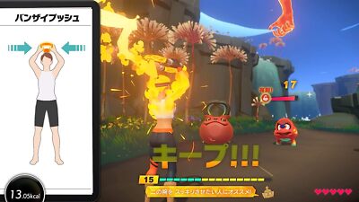 Ring Fit Adventure -switch | eBay