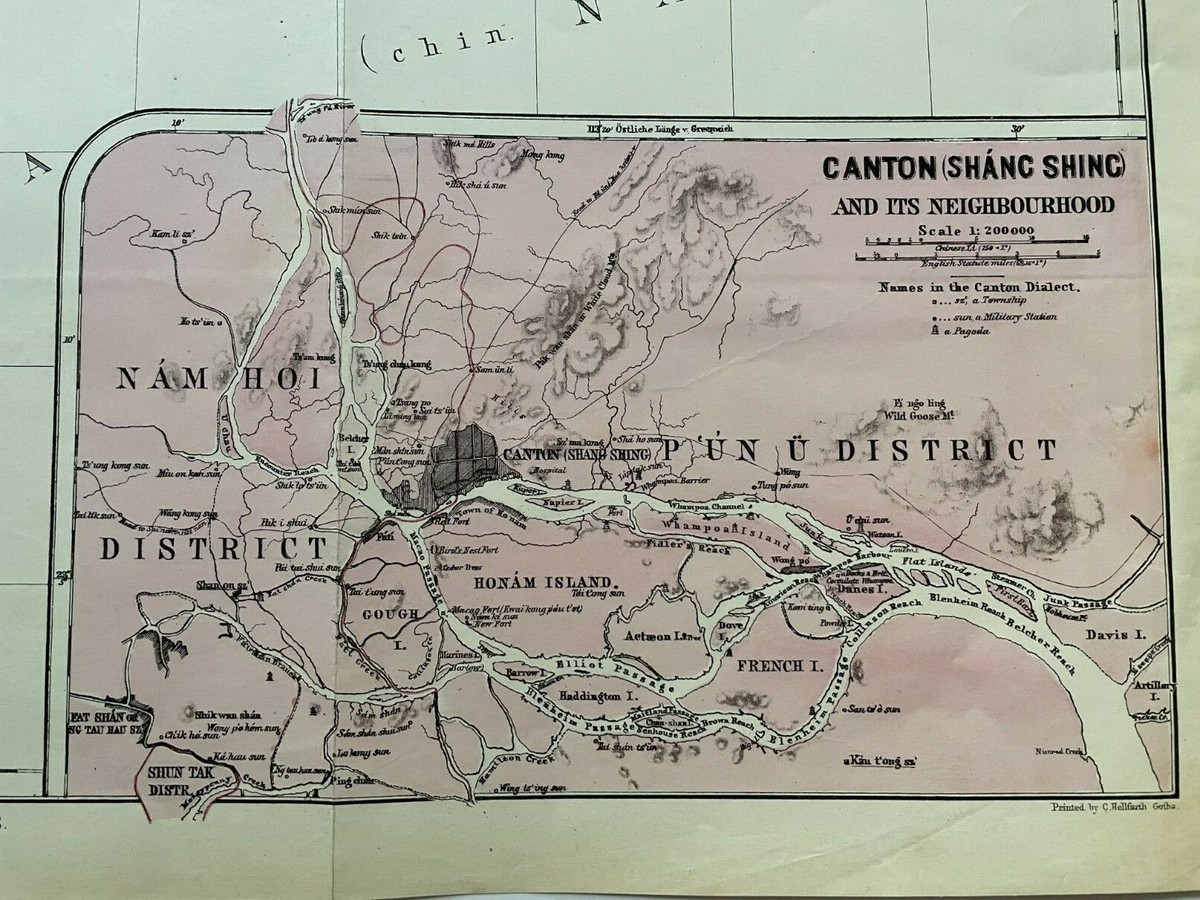 中国清朝時代　黄南京香合　時代木箱付　トヒト　東さ6-1028☆2F 中国清朝時代 黄南京香合 時代木箱付 トヒト 東さ6-1028☆2F