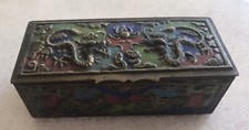 Antique Chinese Cloisonn&eacute;/Cloisonne Brass Stamp Box Dragon Design