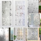 <!--F#f_0-->Frosted Window Film Bathroom Glass Door Privacy Static Sticker Removable NO GLUE<!--F/-->