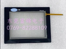 HMIS85 Touch Screen Panel Glass Digitizer for Schneider HMIS85 with Overlay