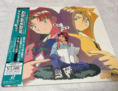マ*ン様 n5586○LD ゴールデンボーイ BOX ＋第1巻◇アニメ レーザー