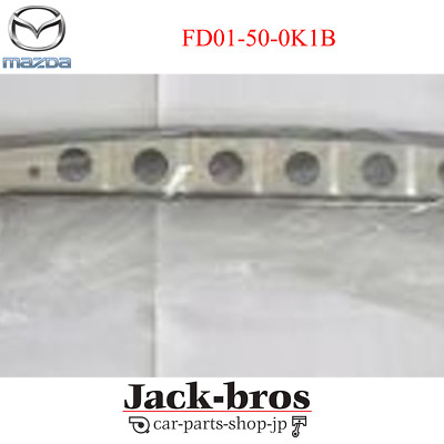 MAZDA Genuine OEM RX-7 RX7 FD3S Front Bumper Mount Retainer Cover