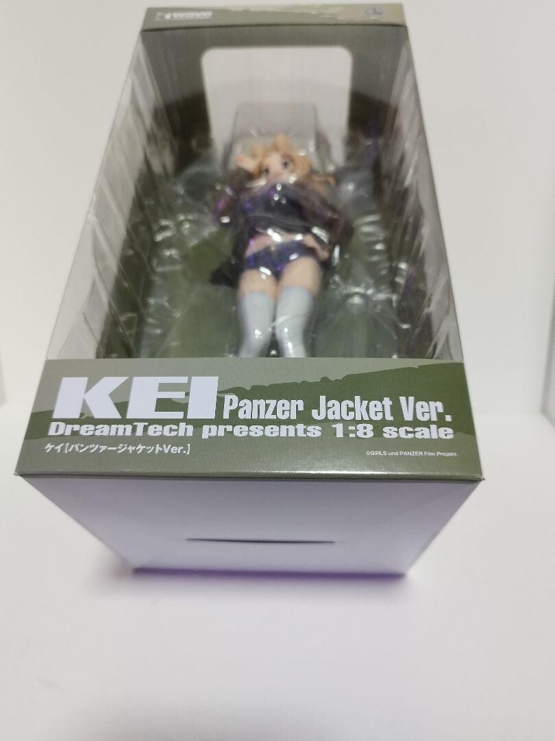 GIRLS und PANZER theater version Kei Panzer jacket Ver Dream Tech