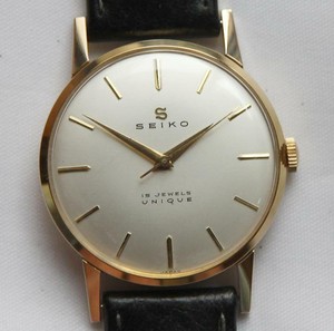 seiko 1950s watch
