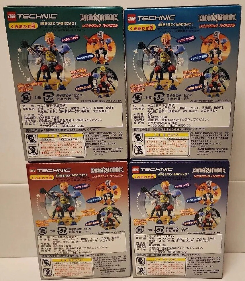 LEGO Kabaya Bionicle: 1417 1418 1419 1420 4-Pack Express Free 