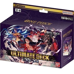 One Piece Ultimate Deck | eBay