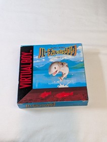 BRAND NEW Virtual Boy Virtual Fishing Japan Import Nintendo 1995 Japanese