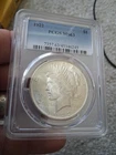 1922 $1 Peace Silver Dollar PCGS MS63
