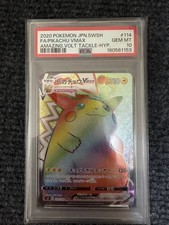 Pikachu VMAX 114/100 S4: Amazing Volt Tackle for sale | eBay