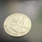1951 Franklin Half Dollar 50C US Coin - Circulated, Uncertified