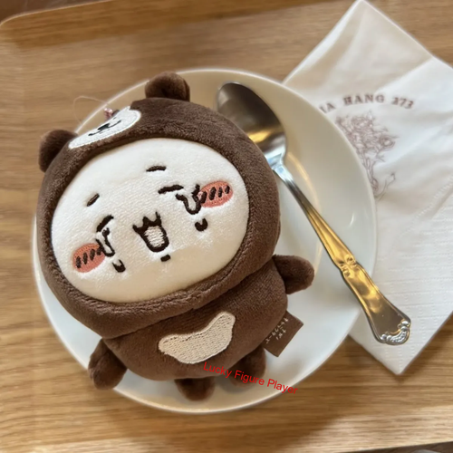 Chiikawa Hachiware Usagi Oso Llorón 10 cm Muñeca de Peluche Llavero Mascota Colgante - Imagen 5 de 12