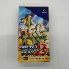 Data East Metal Max 2  Super Famicom SNES