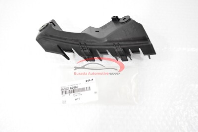 Genuine Kia Soul 14-19 Right Side Inner Bumper Support Bracket ...