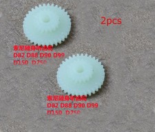 Gear for Sony D150 D250 D90 D99 D82 D88 D-555 Discman CD Player