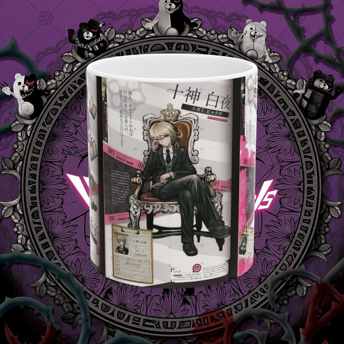 Byakuya Togami Toko Fukawa Genocider Danganronpa Despair Girls Ceramic Mug  11oz