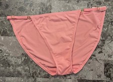 NWT VICTORIA'S SECRET PINK SMOOTH GOLD ADJUSTABLE STRAP STRING BIKINI PANTIES