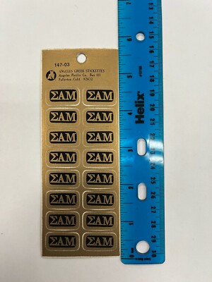 Sigma Alpha Mu Set of 16 Stickers Outside Window/Opaque Surface Application 