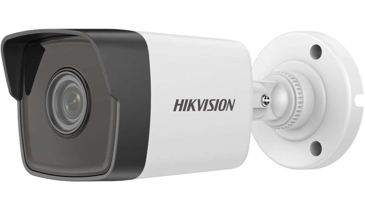 Hikvision kamera 2025