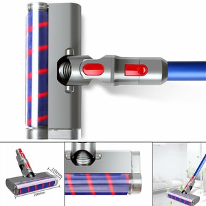dyson v11 v7 fluffy v10 cleaner v8 vacuum roller brush tool floor head kit