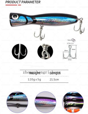 GTFC Tonno Topwater Popper In Legno | Esca Per Grande Gioco | Heru Lure 120g - 2