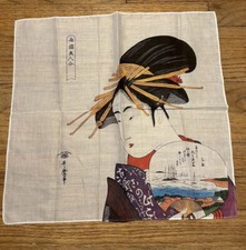 Japanese Ukiyo-e Scroll Portrait Napkin Art Square Scarf Silk Geisha New