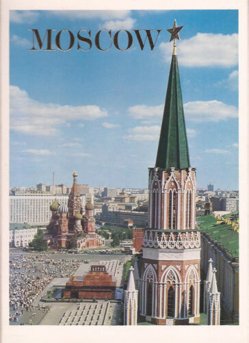 Postcard Set: Moscow, USSR (15 Cards/Prints) (1976) (New) - Photo 1/1