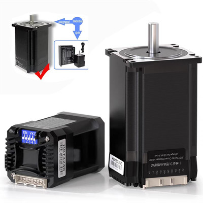 Nema23 57 Closed Loop Step Smart Motor Integrated Servo System w/Driver Encoder