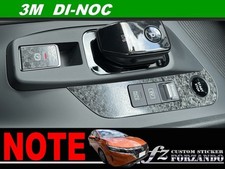 Note E13 Shift Panel Cover Dynock Stone Pattern Vehicle Specific Cut Sticker Spe