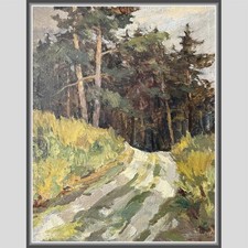 Alt Öl-Handgemälde, Signiert, Leinwand, Waldweg Realismus, 33"=85cm