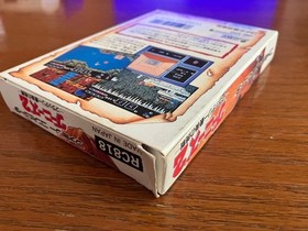 The Goonies 2 Famicom soft KONAMI