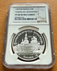 Russia 1997 Silver 1 oz 3 Roubles NGC PF68UC Yaroslavl Monastery — photo 1