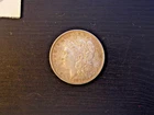 1879 $1 Morgan Silver Dollar circulated collectable coin