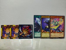 Yu-Gi-Oh RUSHDUEL Card Stickers Bundle Excultee Plauti Legendary Sword