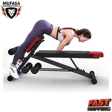 All-in-One Adjustable Weight Bench | Full Body Workout Home Gym Equipment